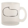 10oz Frosted Mug Thumbnail