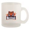 10oz Frosted Mug Thumbnail