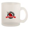 10oz Frosted Mug Thumbnail