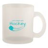 10oz Frosted Mug Thumbnail