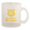 10oz Frosted Mug Thumbnail