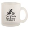 10oz Frosted Mug Thumbnail