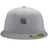 Flexfit 6210 Structured Flat Bill Fitted Hat Thumbnail