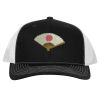 Mid Profile C112 Trucker Hat Thumbnail